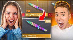 МЕНЯ ОГРАБИЛИ😭 ПОКУПАЮ БРАТУ ВСЁ! ЧТО ВЫПАДЕТ С СИМУЛЯТОРА КЕЙСОВ В STANDOFF 2