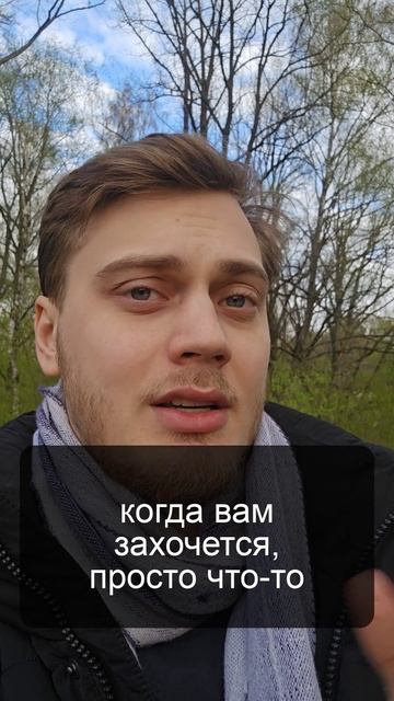 PyQt и PySide - удобный GUI на Python #Python смотреть онлайн