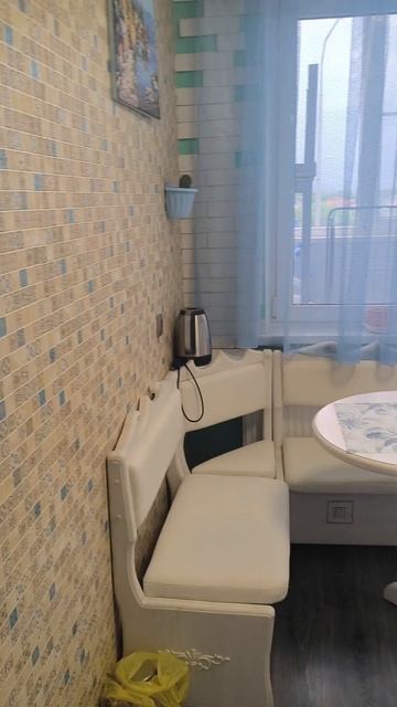 отличная однушка в новосадовом