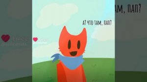 кулкид#форсакен