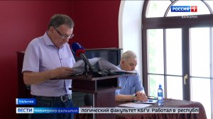 В Нальчике прошел творческий вечер Джамбулата Кошубаева