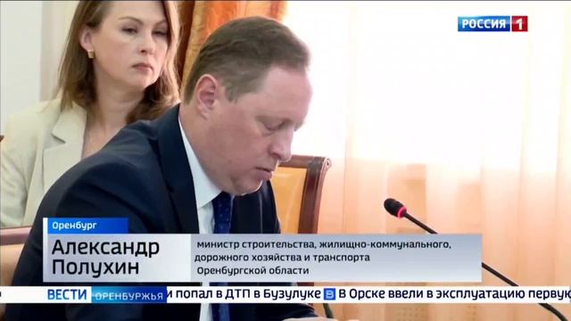 В северо-восточном микрорайоне Оренбурга сменят собственника коммунальных сетей