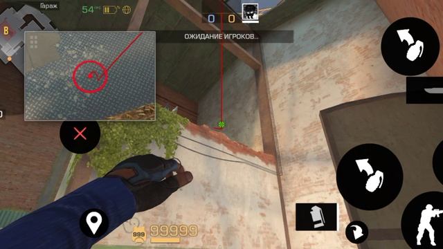 раскидки на раст