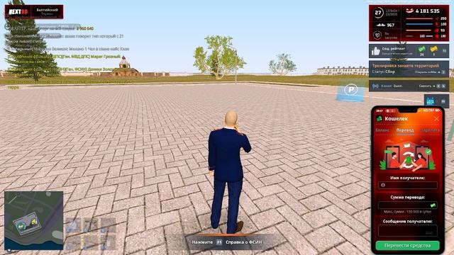 мк смотреть онлайн