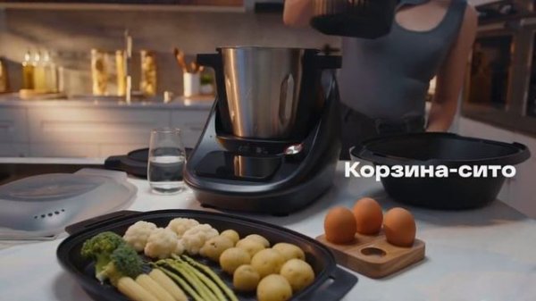 Презентация кухонного робота Atvel KitchenBot M1