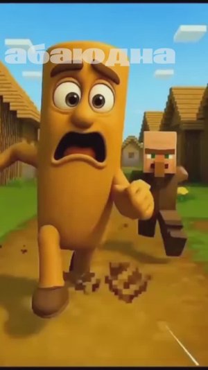 ИТАЛЬЯНСКИЕ МЕМЫ/ТУНГ ТУНГ САХУР#онлайн #лайк #ролики #видео #video #рутуб #тренд ##приятно #хорошо