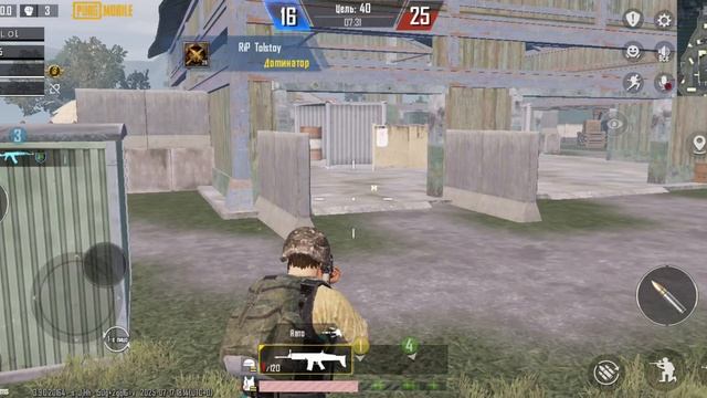 TECNO POVA 7 Neo - PUBG Mobile