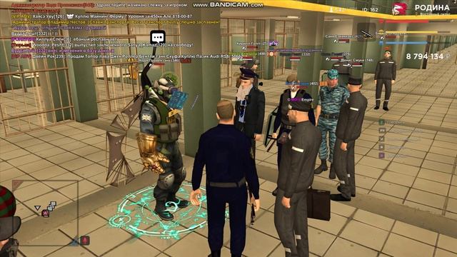 gta_sa 2025-07-23 15-50-48-800 смотреть онлайн