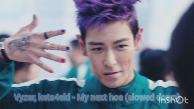 Vyzer,kets4eki - my next hoe (slowed down) смотреть онлайн