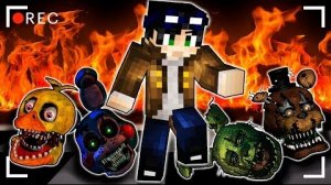 ЧЕТЫРЕ АНИМАТРОНИКА ОДНОВРЕМЕННО, ЧТО БУДЕТ?- FNАF(ФНАФ) [НОЧЬ 4]- СТРАШИЛКИ МАЙНКРАФТ