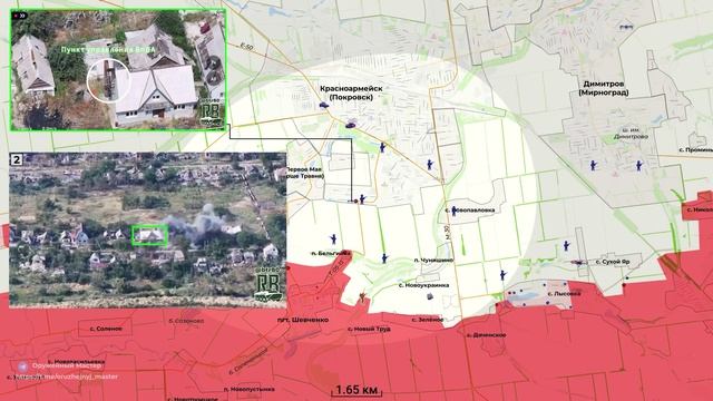 Сводка 22.07 смотреть онлайн