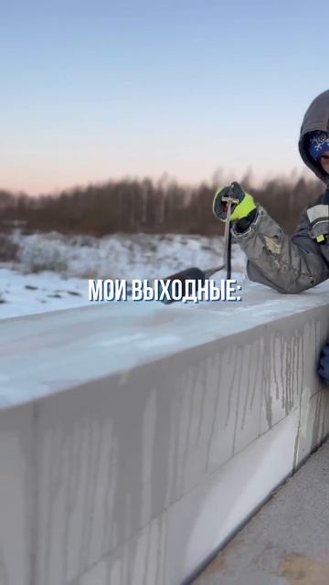 #ремонт #ярославль #строительствожилья #ремонтквартир #загородныйдомспб #стройка смотреть онлайн