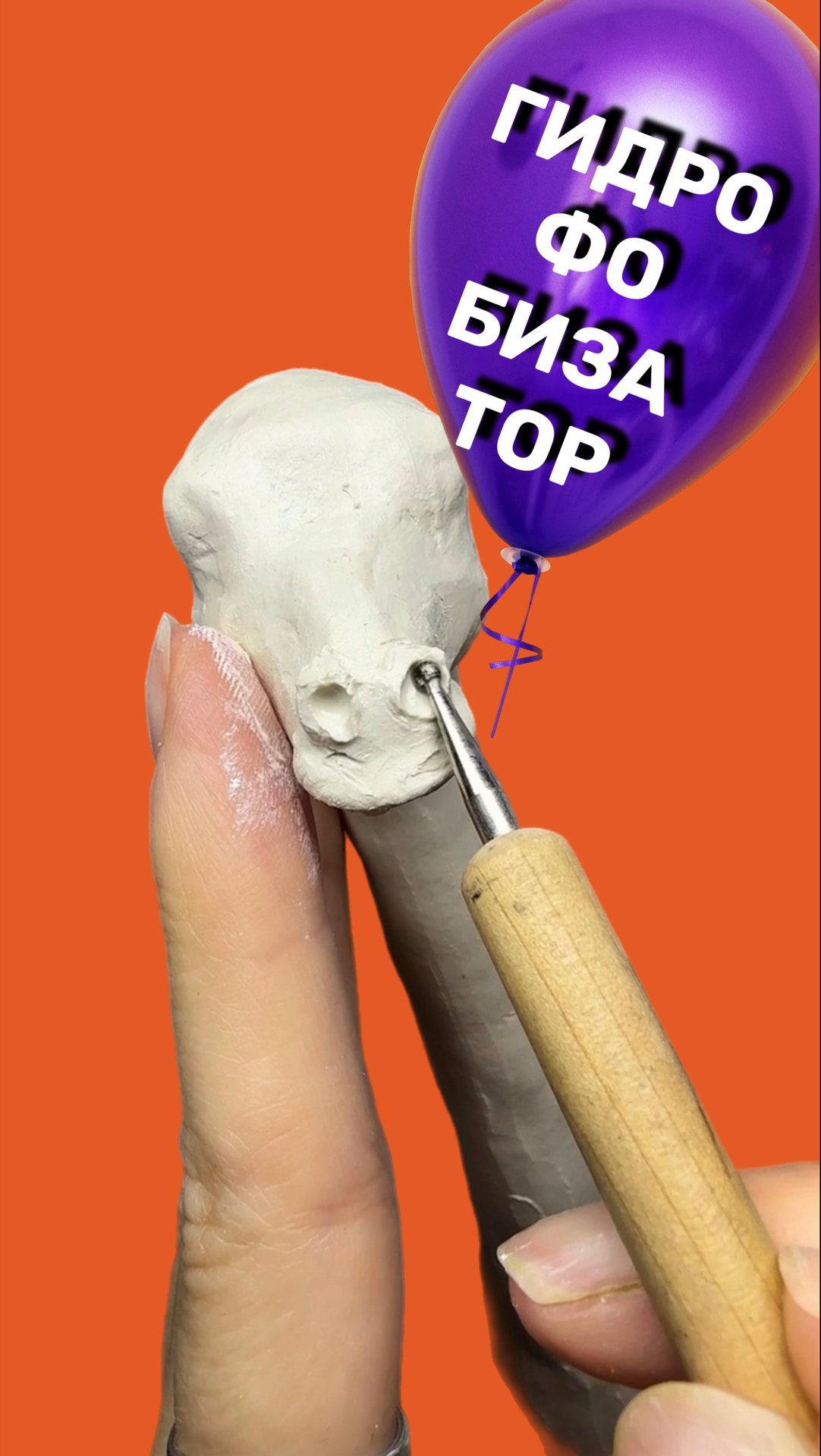 Слышали про такую жидкость???? смотреть онлайн