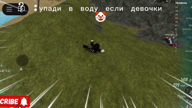 ВСЁ 👑 смотреть онлайн
