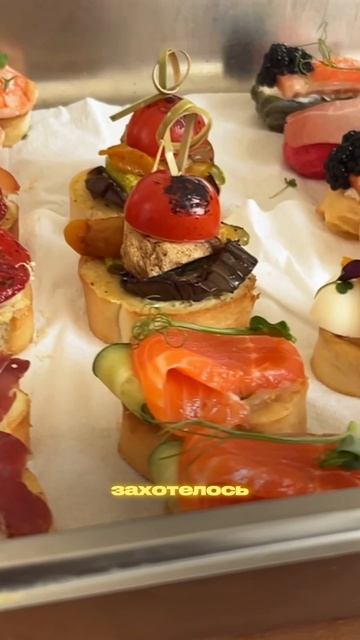 Фуд-съемка смотреть онлайн