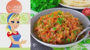 🥬 Тушеная квашеная капуста — ароматная и пикантная!