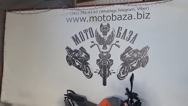 Макси Скутер в г. Липецк ,Каменск-Уральск , с 10:00 до 20:00 Т:89612934363☆☆☆ смотреть онлайн