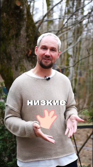 Где лучше строить бизнес: в России или заграницей? Подписывайся на мой канал. смотреть онлайн