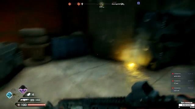 RAGE 2 | Прохождение Ч.2