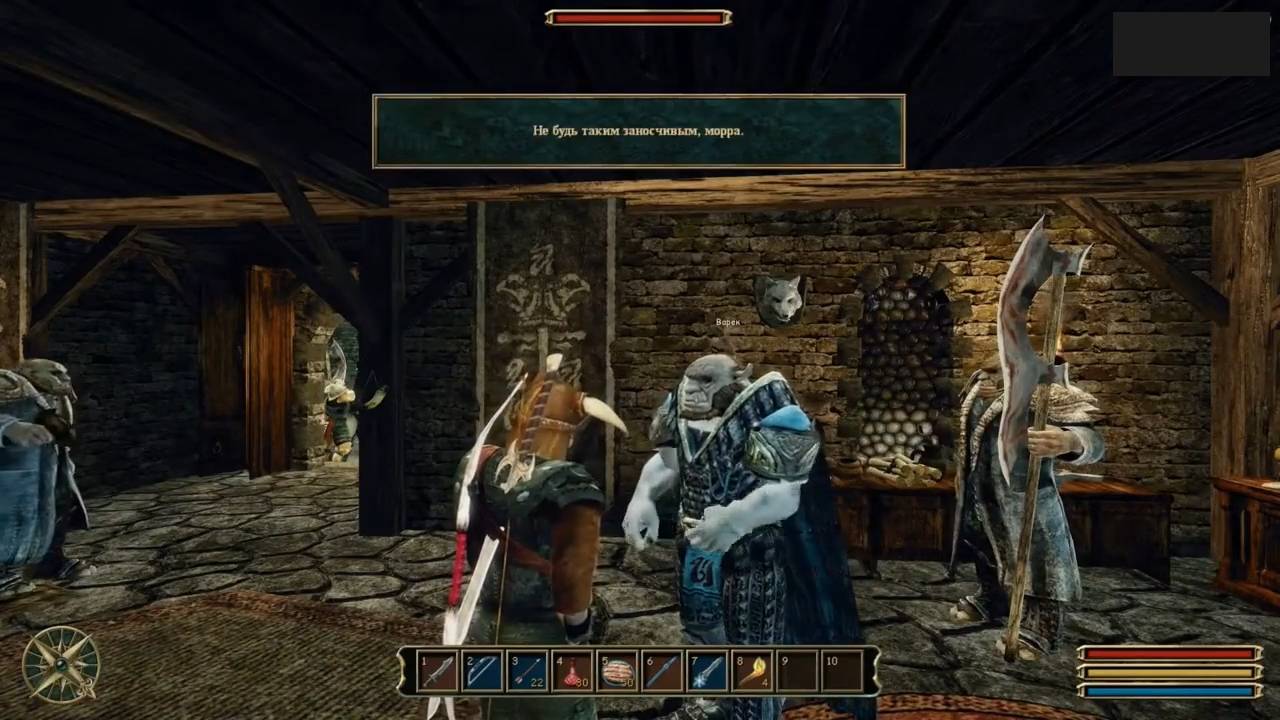 Maddyson — проходит Gothic 3 — #9