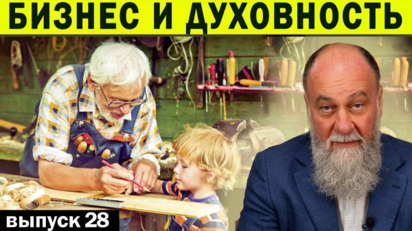 Главная ошибка предпринимателей. Какие виды бизнеса приводят к несчастью и почему?