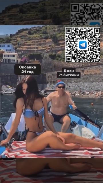 Они нашли друг друга😂 смотреть онлайн