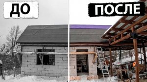 Строительство БАНИ ЗА 20 МИНУТ, спустили все накопления