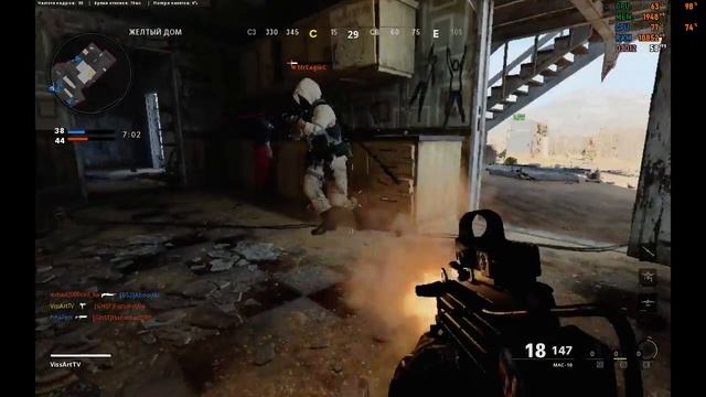 Call of Duty Black Ops Cold War: Тройное убийство | Снято с помощью GeForce смотреть онлайн