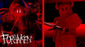 Forsaken, идём к уровню 100 на c00lkidd #1 
((смотрите описание))