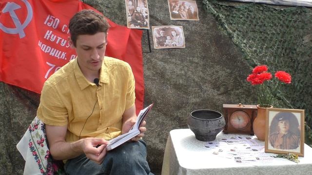 Письма с фронта. Егор Феланюк. смотреть онлайн