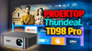Яркий проектор ThundeaL TD98 Pro — обзор, прошивка Android 11 и честный тест!