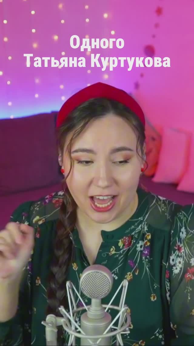 Спасибо за подписку и лайк! Приходите на живые эфиры смотреть онлайн