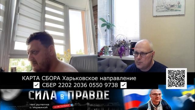 Братец Кий или Святой Пётр? смотреть онлайн