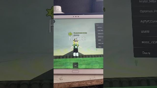 роооооооооооблакс смотреть онлайн