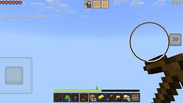 Играем в кравтинг с м0ся #1 часть#добыли алмазы