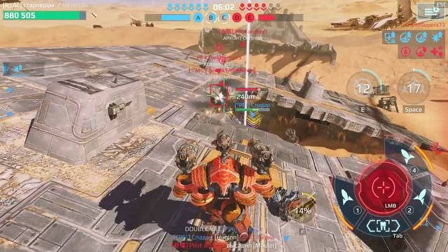 Приключения дедушки шампур батыра старого страйдера в лиге чемпионов 2025 War Robots #wrcommander смотреть онлайн