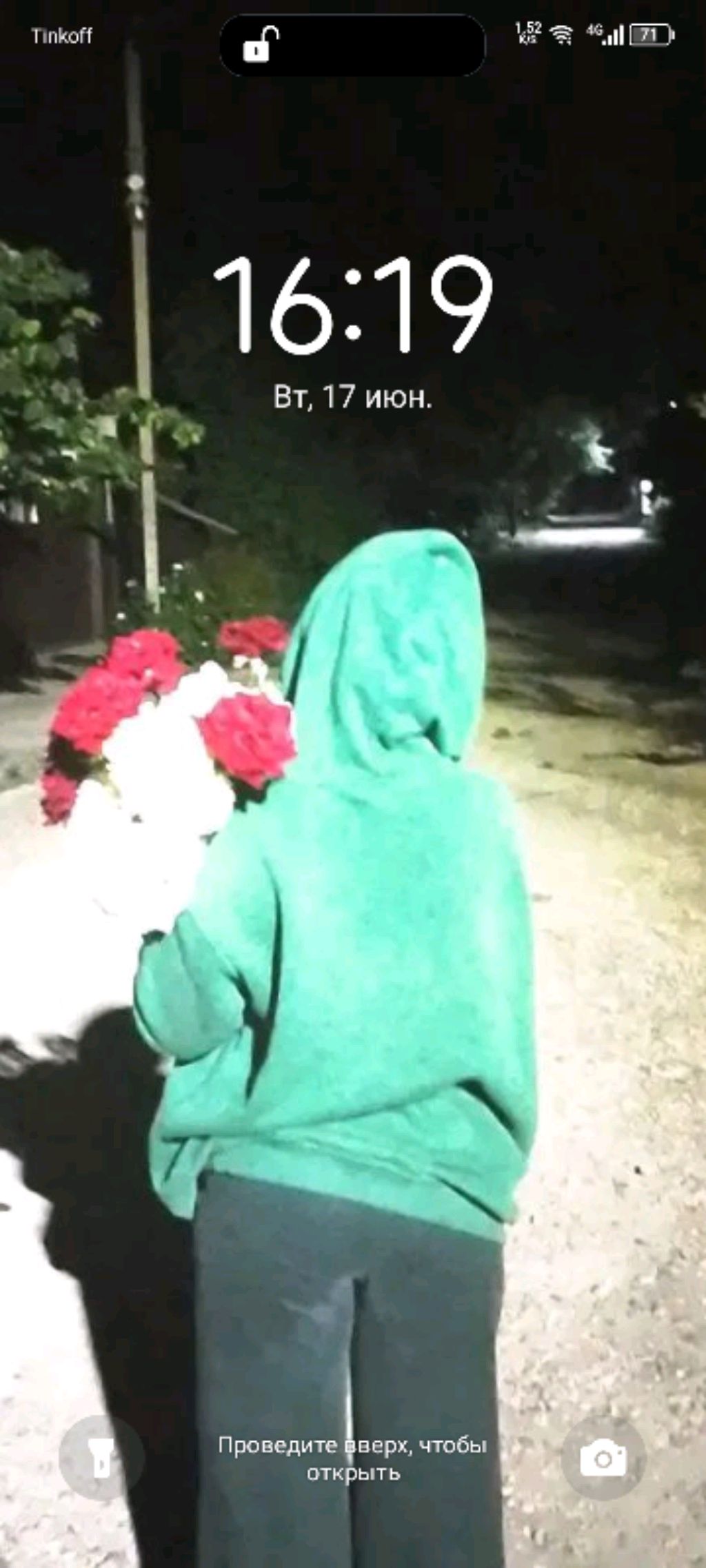 ПОЛИНА  ☆♡♡☆♡♡☆☆♡