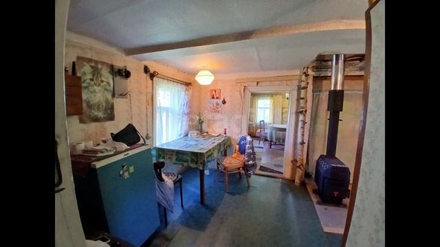 9070469 смотреть онлайн