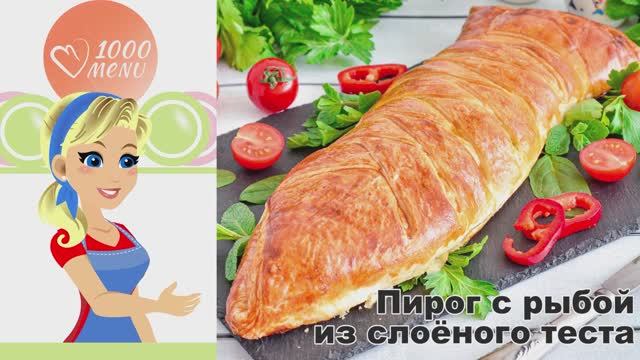 1000.menu: Тысяча рецептов на каждый день