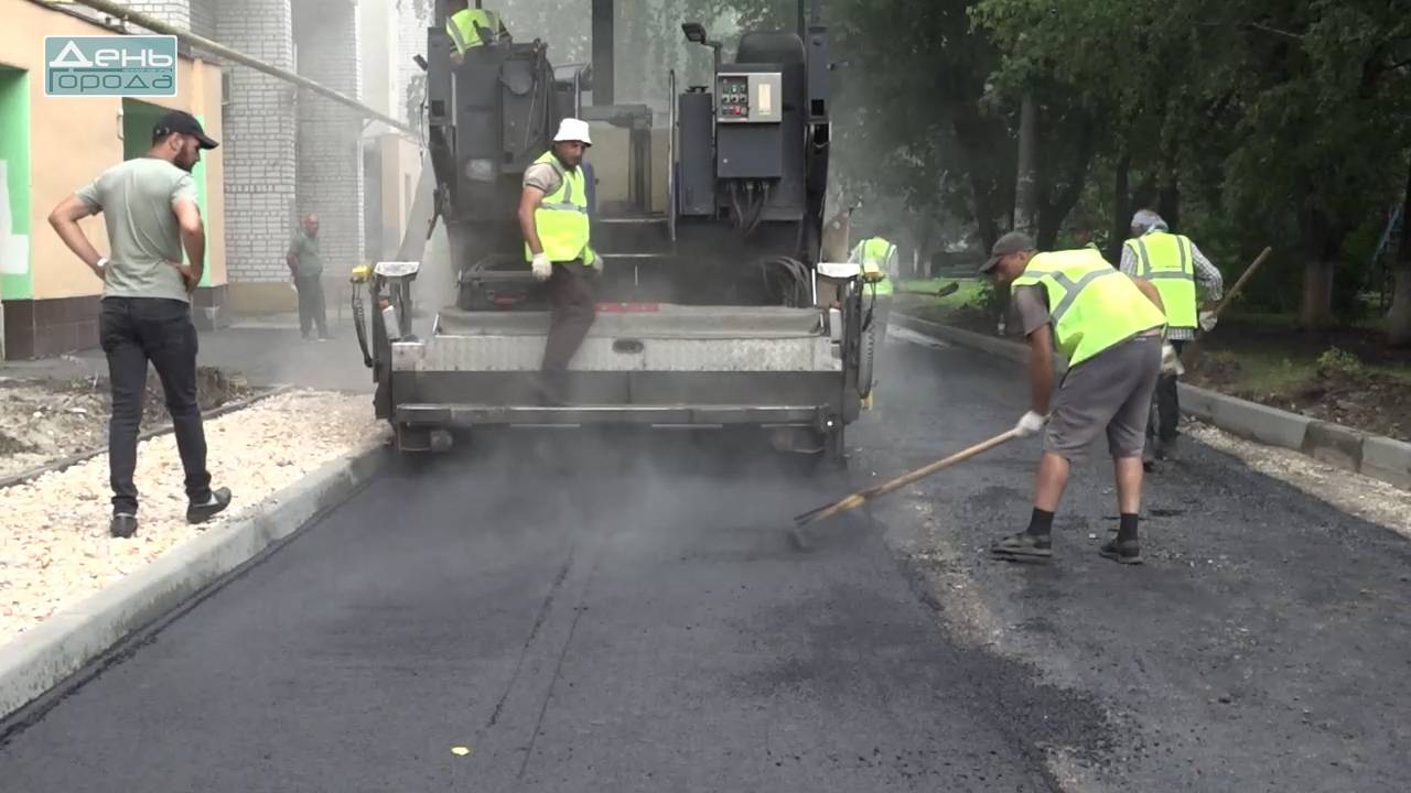 Ремонт дворов в Ленинском районе смотреть онлайн