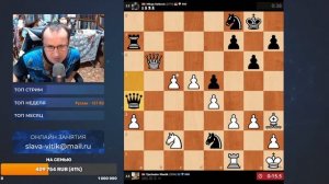 Титульный вторник 22-07-25 Витик