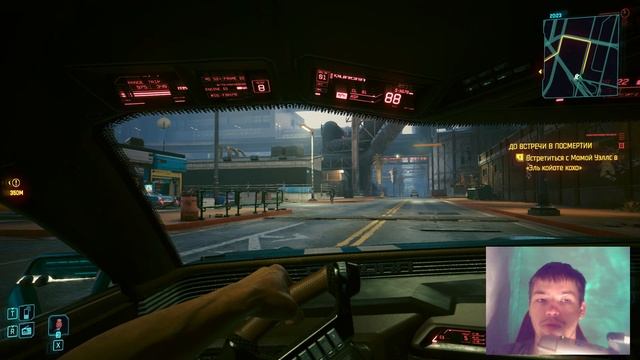 Cyberpunk 2077 №22 Прощание с Джеки смотреть онлайн
