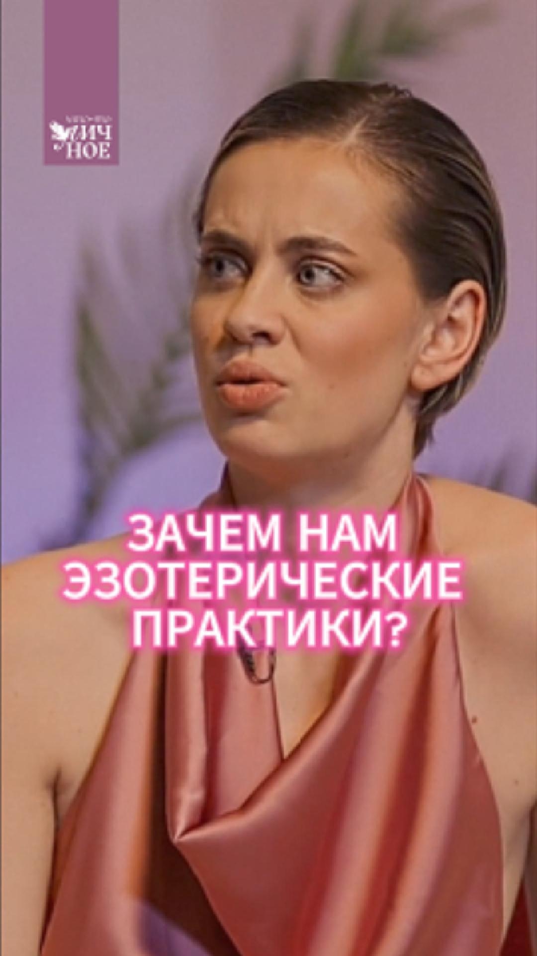 Мы счастливее наших родителей? смотреть онлайн