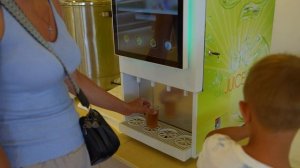 Столовая "Панорама"