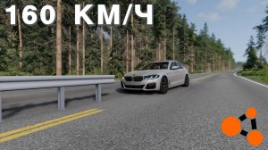 МАШИНА ПРОТИВ ОТБОЙНИКА ( BeamNG.Drive )