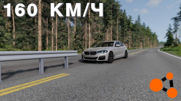 МАШИНА ПРОТИВ ОТБОЙНИКА ( BeamNG.Drive )