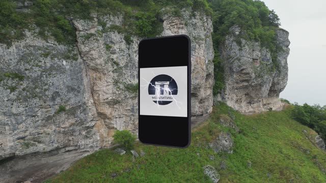 Мегалитика