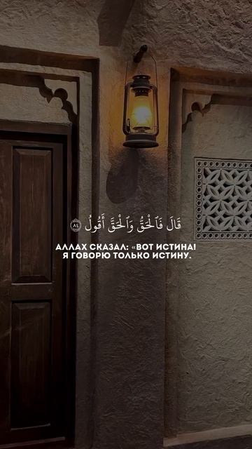 За каждой тягостью наступает облегчение