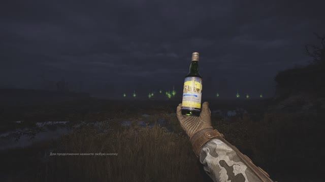 STALKER 2 #43 Волшебная вода смотреть онлайн