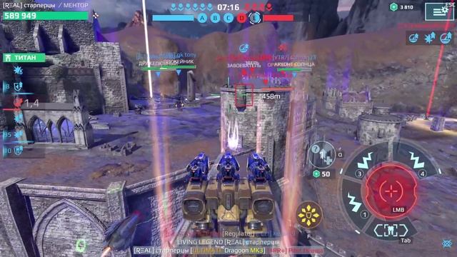 Бабушка Фура и большая старушка Шаранга раздают люлей красным в лиге чемпионов 2025 War Robots смотреть онлайн